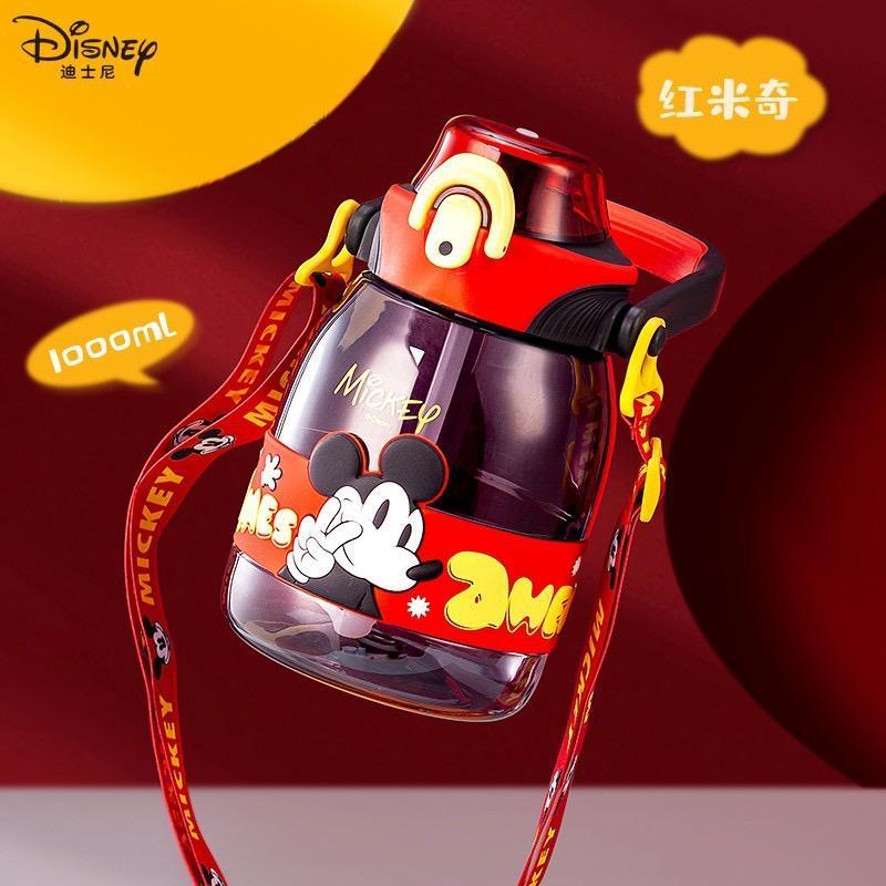 Mickey Mouse 1000ML Water Bottle with Strap - Drakon Lifestyle India