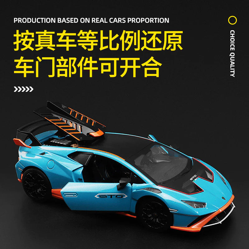 Lamborghini Huracán STO Diecast Car Model – 1:32 Scale CCA Supercar Edition
