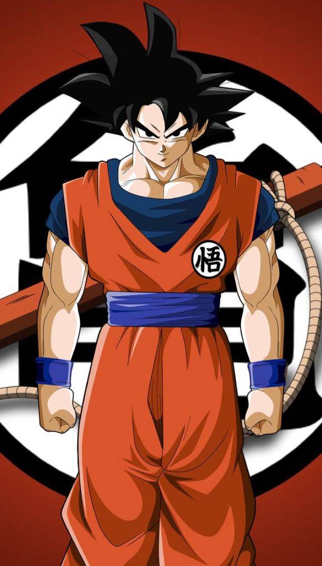 Dragon Ball Z Goku Red Aura 3D Anime Wall Poster (30x40 CM)