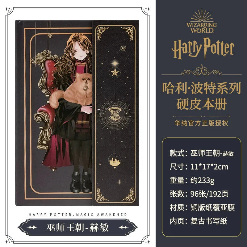 Wizarding Fold‑Flap Diary – A5 Hardcase “Hermione with Crookshanks” Edition, 96 Sheets/192 Pages