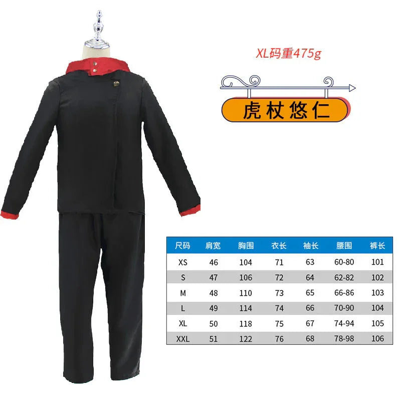 Jujutsu Kaisen Inspired Anime Cosplay Costume Set - Drakon Lifestyle India
