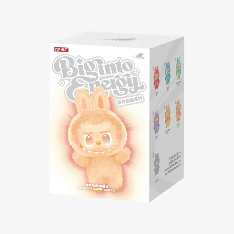 Labubu Plush Doll – 15 cm Cute Soft Toy Mystery Box with Bag Tag Keychain Kawaii Collectible - Drakon Lifestyle India