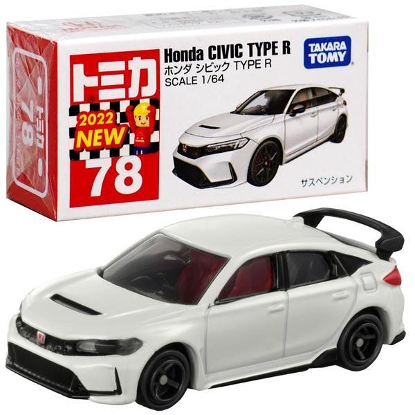 Takara Tomy Honda Civic Type R 2022 1:64 Scale Diecast Model Car