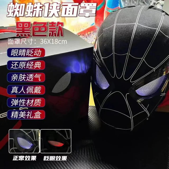 Black Spider-man LED Mask with Finger Remote – Light-Up Eye Cosplay