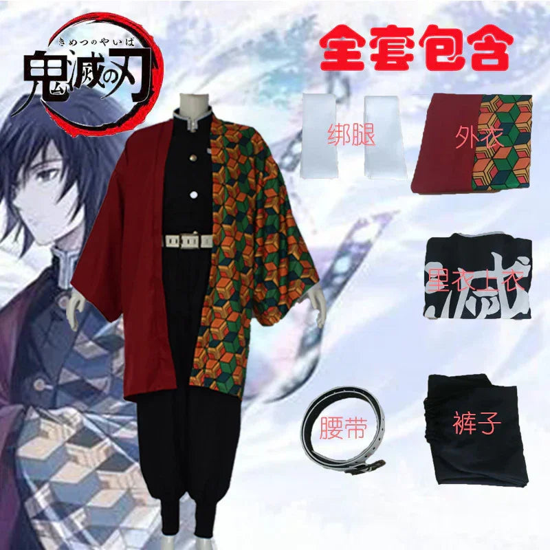 Giyu Tomioka Demon Slayer Cosplay Costume for Men & Teens - Drakon Lifestyle India