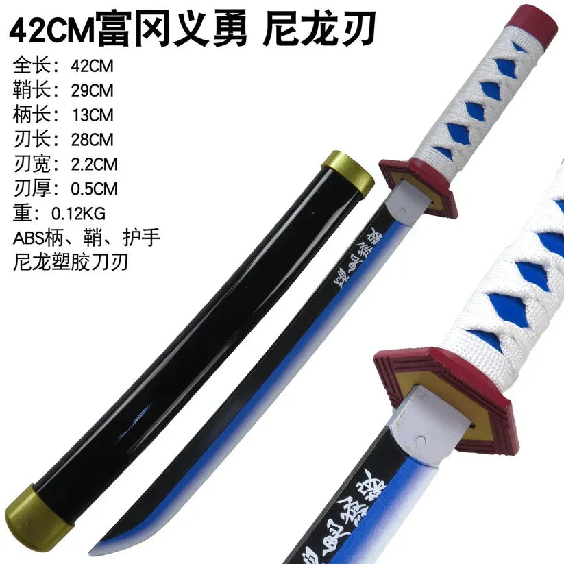 Demon Slayer Medium 42 cm Wooden Katana with Plastic Stand – Kimetsu no Yaiba Cosplay Sword - Drakon Lifestyle India