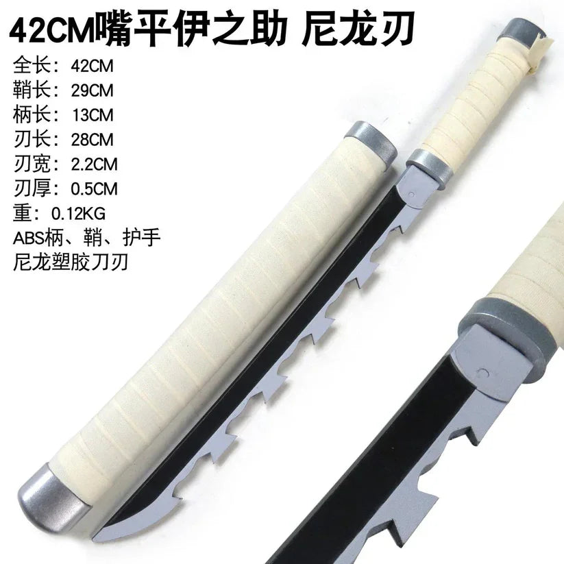 Demon Slayer Medium 42 cm Wooden Katana with Plastic Stand – Kimetsu no Yaiba Cosplay Sword - Drakon Lifestyle India