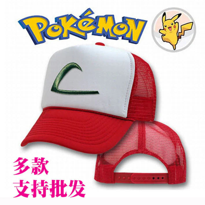 Pokemon Trainer Cap β Red & White Ash Style Cosplay Hat