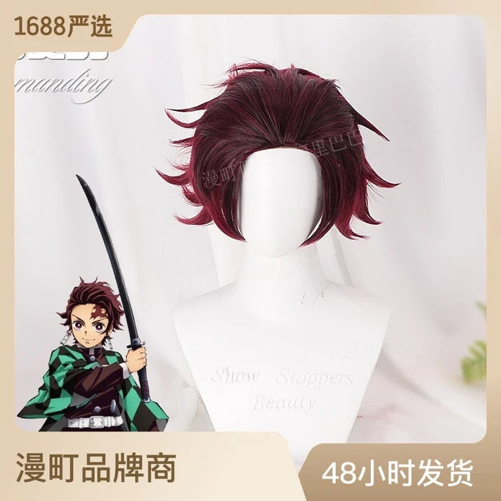 Demon Slayer Tanjiro Kamado Burgundy Red Anime Cosplay Wig