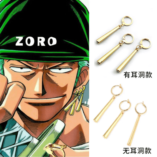 Roronoa Zoro Ear Stud Three-Sword Style Clip On Earrings | One Piece Anime Cosplay Jewelry - Drakon Lifestyle India