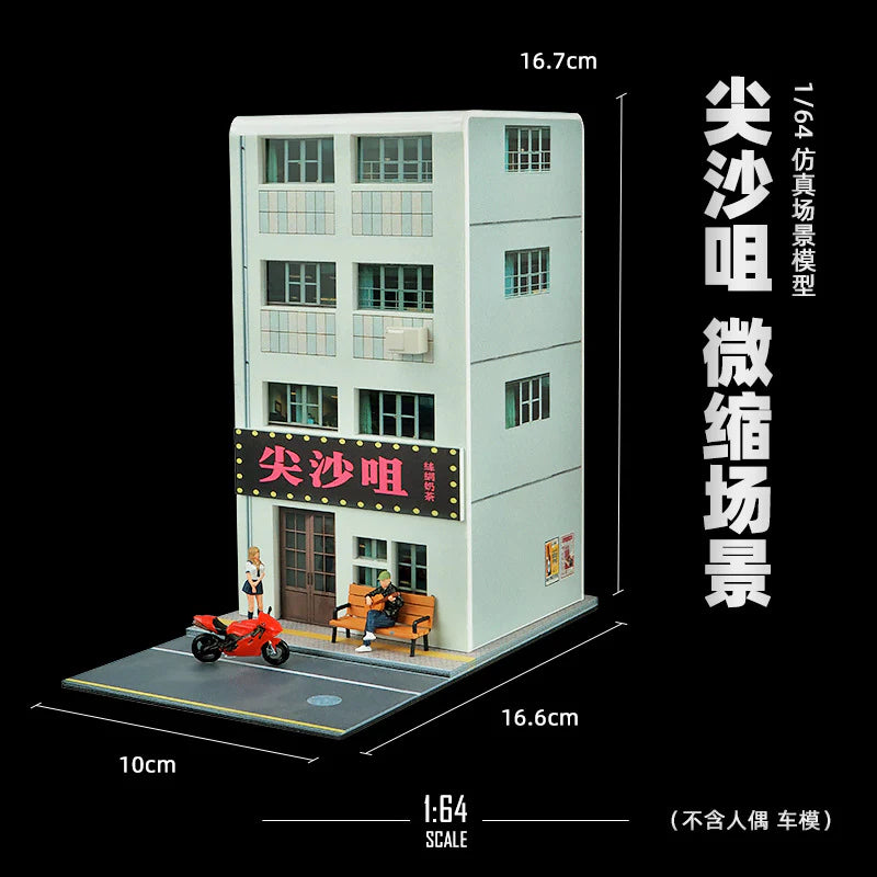 1:64 Scale Building Simulation Miniature Scene Model Display