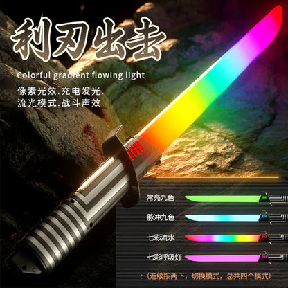 Rainbow Flow LED Light Saber – 68 cm Sound Effect Cosplay Collectible