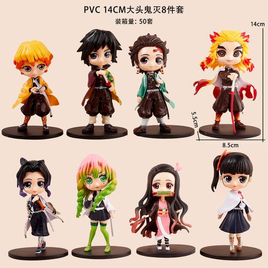 Demon Slayer 8 Pcs Action Figure Set – 14 cm Anime Collectibles - Drakon Lifestyle India