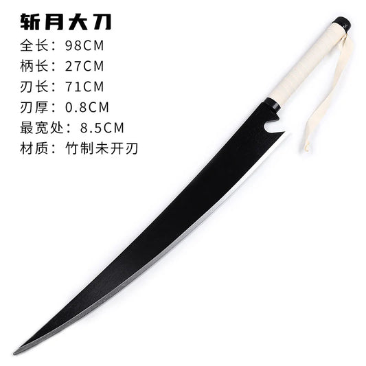 Bleach Ichigo Zangetsu Bamboo Cosplay Sword (98 cm)