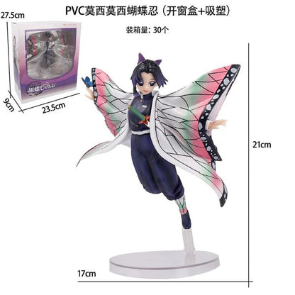 Butterfly Hashira Shinobu – 21 cm Graceful Wing Pose PVC Figure with Box