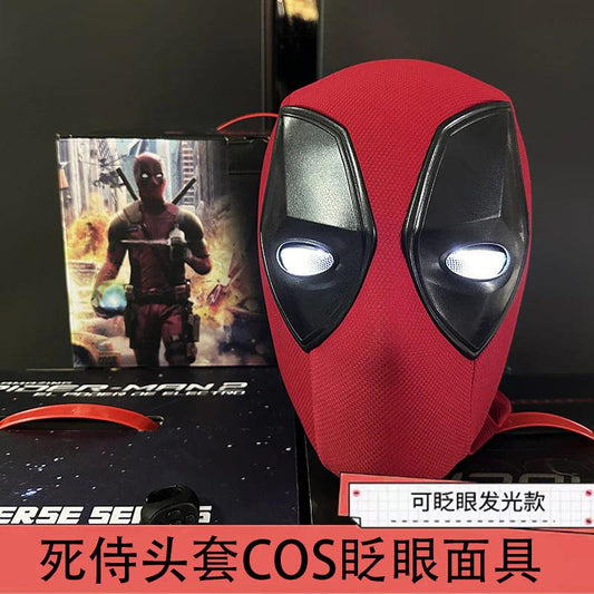 Deadpool Face Mask – Tech-Inspired Realistic Cosplay & Collector’s Edition - Drakon Lifestyle India