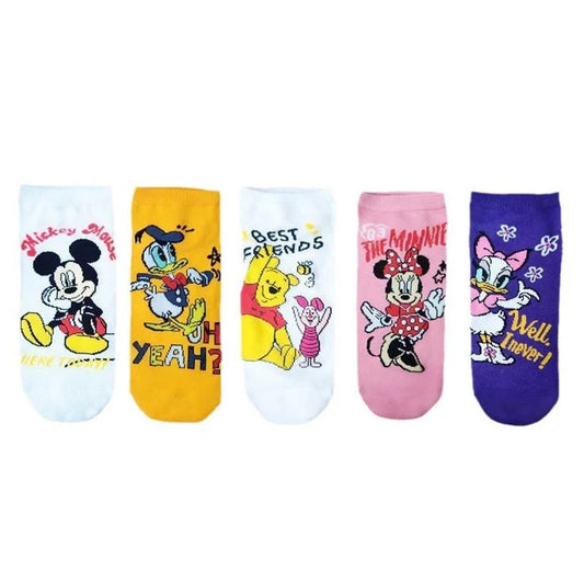 Disney Cartoon Ankle Socks Set (Pack of 5)