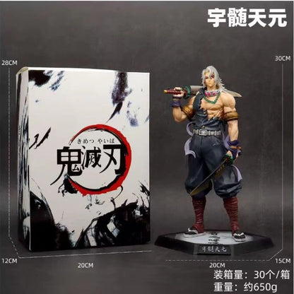Flashy Hashira Warrior 30 cm Figure – Tengen Inspired Limited Edition PVC Collectible