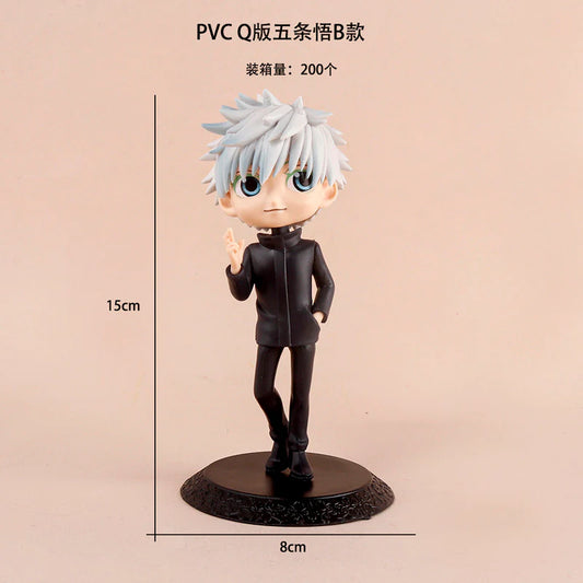 Gojo Satoru Q-Posket Anime Collectible Action Figure – 15 CM