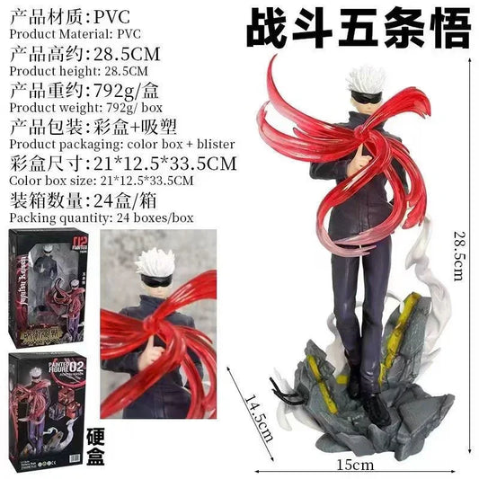 Satoru Gojo Action Figure – 28.5 cm Jujutsu Kaisen Collectible with red energy & stone base - Drakon Lifestyle India