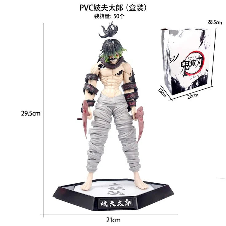 Gyutaro Blood Sickle Form 29.5 cm Demon Figure – Large PVC Collectible with Base