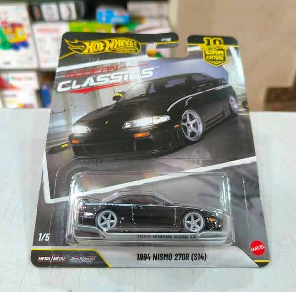 Hot wheels Car Culture 10th Anniversary 1:64 Scale Die Cast Premium Collection 2026 1994 NISMO 270R (S14)  FERRARI TESTAROSSA  TOYOTA SOARER  PORSCHE 993 GT2 MAZDA 323 GTR  MODERN CLASSICS  Set of 5 Cars