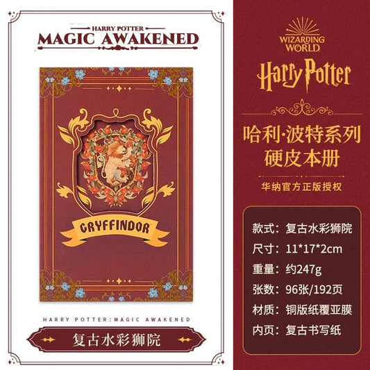 Wizarding House Diary – A5 Hardcase “Gryffindor” Vintage Watercolor, 96 Sheets/192 Pages