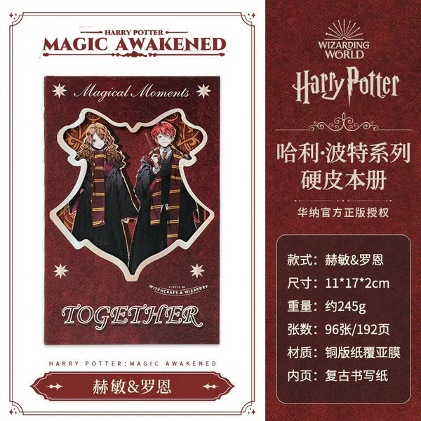 Wizarding World Magical Moments Diary – A5 Hardcase, “Together” Cover, 96 Sheets/192 Pages