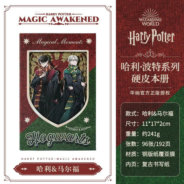 Wizarding World Magical Moments Diary – A5 Hardcase, 96 Sheets/192 Pages