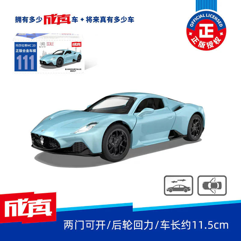 Maserati MC20 1:41 Scale Diecast Model Car – Official Licensed Edition