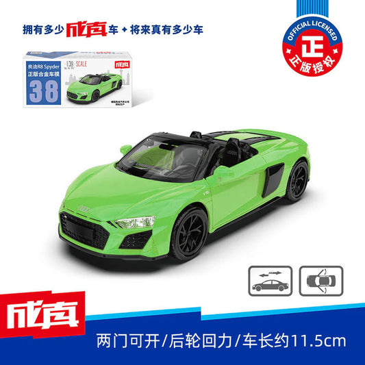 Audi R8 Spyder 1:39 Scale Diecast Model Car – Official Licensed Edition