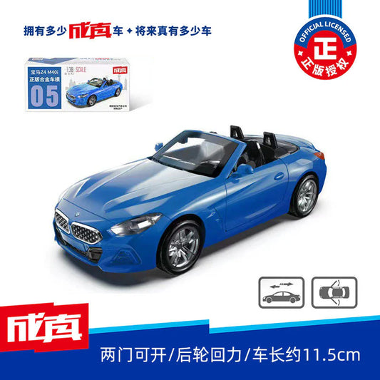 BMW Z4 M40i Convertible 1:38 Scale Diecast Model Car – Official Licensed Edition