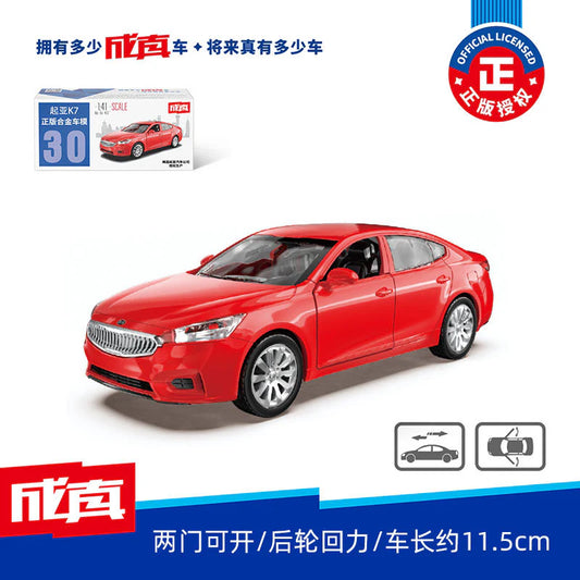 Kia K7 1:43 Scale Diecast Model Car – Official Licensed Edition