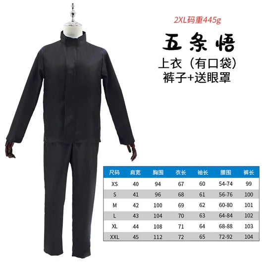 Jujutsu Kaisen Inspired Anime Cosplay Costume Set - Drakon Lifestyle India