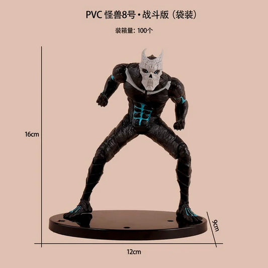 Kaiju No. 8 Combat Pose Figure – 16 cm Anime Collectible