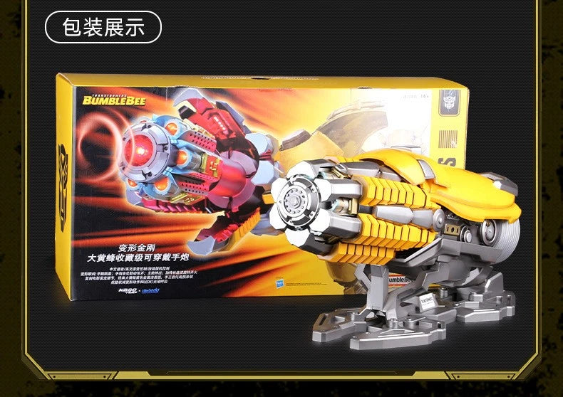 Bumblebee wearable arm cannon 1 to 1 scale LED Transformers collectible