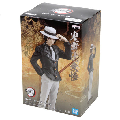 Muzan Kibutsuji Demon Slayer Figure – 15 cm Anime Collectible