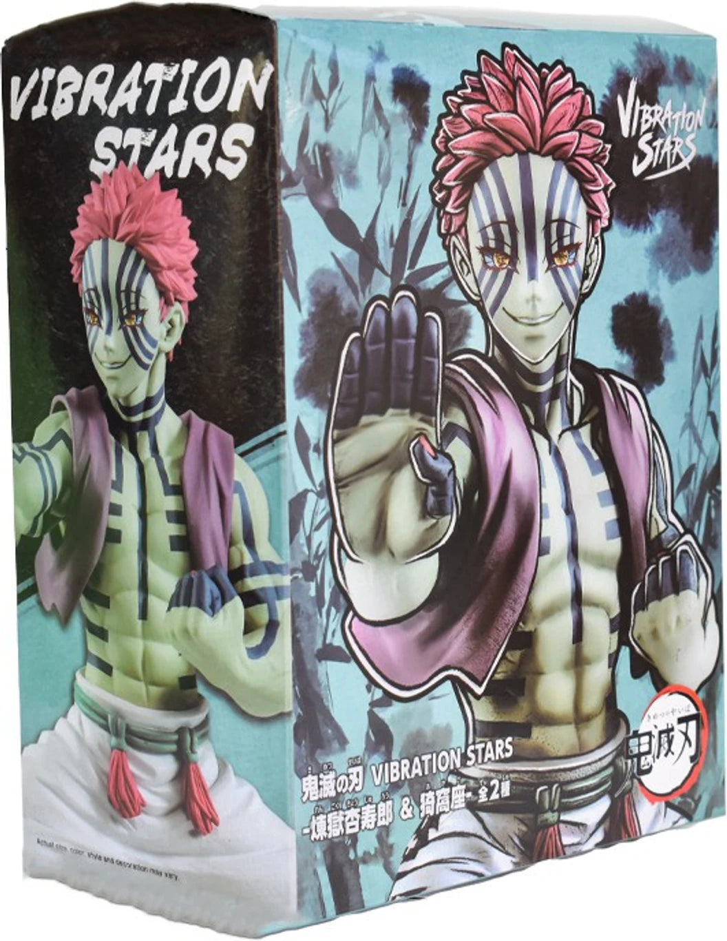Akaza Demon Slayer Battle Pose Figure – 14.5 cm Anime Collectible