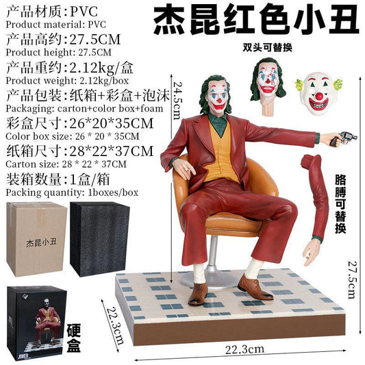 Joker Movie Inspired Red Suit Sitting Figure with Interchangeable Head & Hand – 27.5 cm