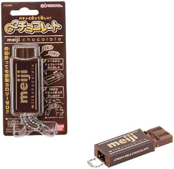 Meiji Milk Chocolate Keychain – Breakable Style Cute Collectible Keyring