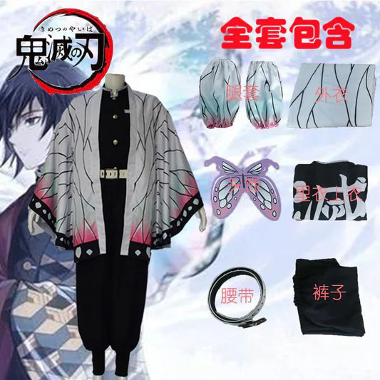Shinobu Kocho Demon Slayer Cosplay Costume for Women & Teens - Drakon Lifestyle India