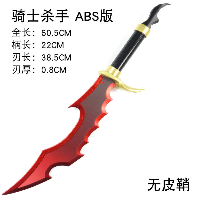 Solo Leveling Knight Killer ABS Cosplay Sword (Red & Black, 60.5 cm)