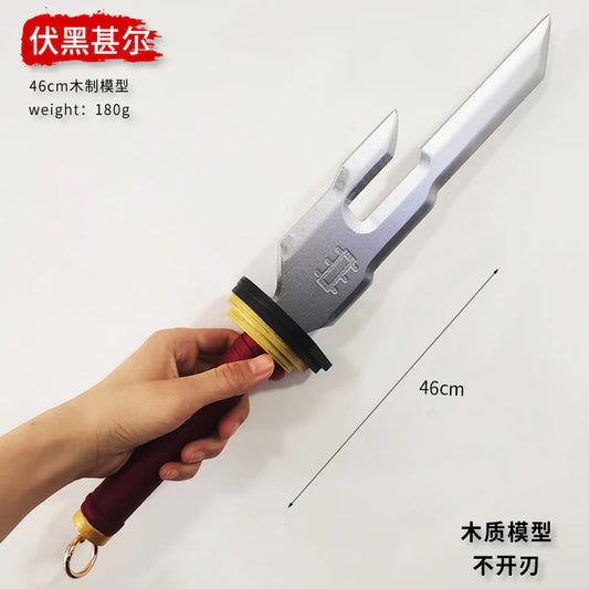 Solo Leveling Wooden Dagger Cosplay Sword (46 cm, Silver Blade)