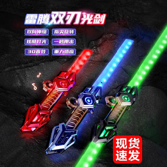 Dual LED Light Katana – Color Changing Sound Effect Cosplay Toy