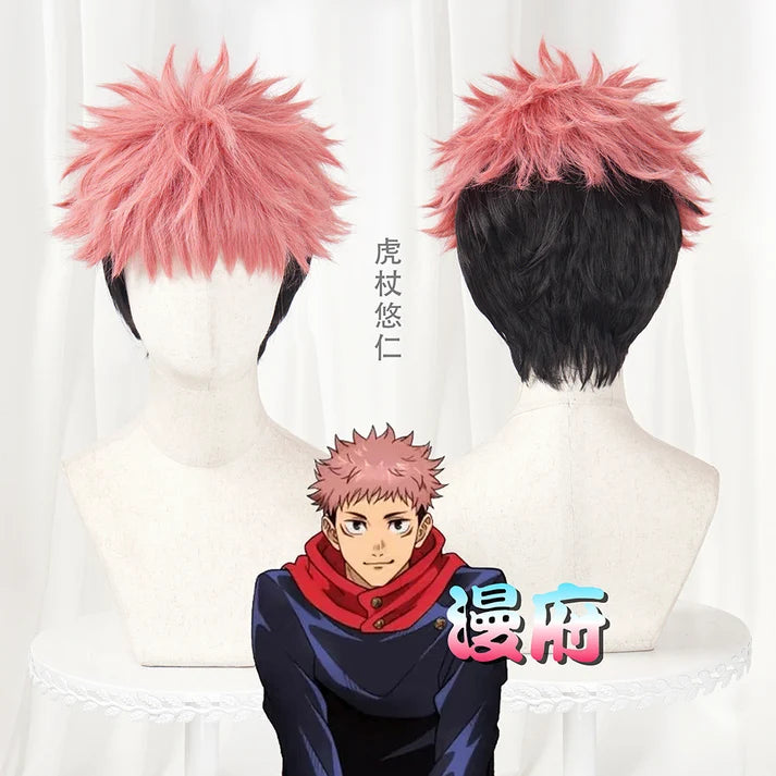 Yuji Itadori-inspired cosplay wig featuring spiky pink hair with black hair detailing at the back.