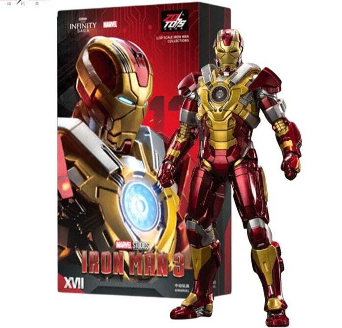 Iron Man Mark 17 (Heartbreaker) Action Figure – Marvel Infinity Saga Collectible