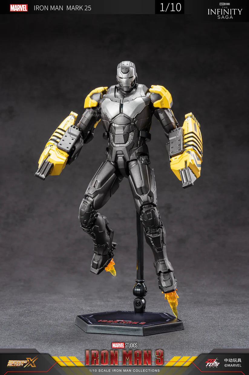Iron Man Mark 25 (Striker) Deluxe Action Figure 10cm – Marvel Heavy Duty Armor Collectible