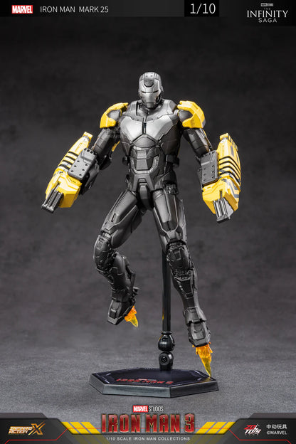 Iron Man Mark 25 (Striker) Deluxe Action Figure 10cm – Marvel Heavy Duty Armor Collectible