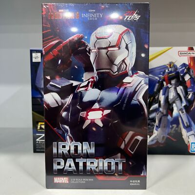Iron Patriot Action Figure – ZD Toys Iron Man 3 1/10 Scale (18 CM)