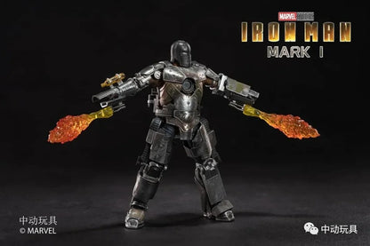 Iron Man Mark I Action Figure – ZD Toys Marvel 1/10 Scale Collectible